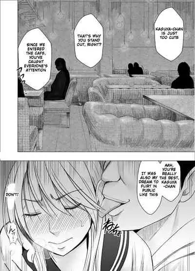 Kaguya Humiliation 2