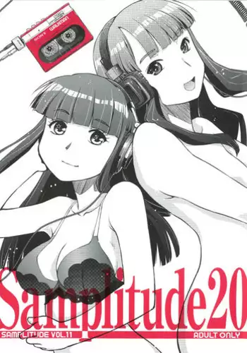 Noriaki shōnen no himitsu aruiwa hakase no amerikanpiasu.