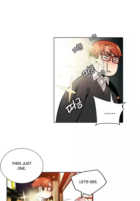 Lilith`s Cord Ch.1-15