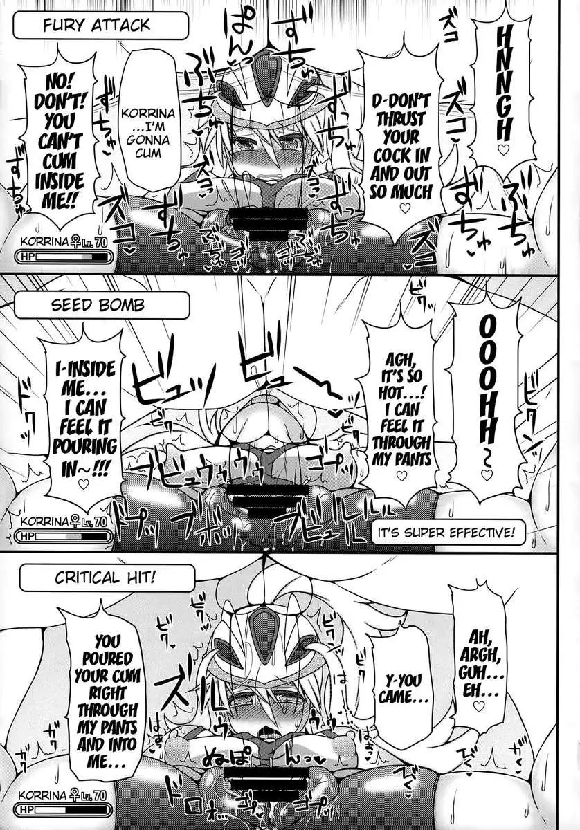Champion & Gym Leader to MureMure!? Chinpo Battle