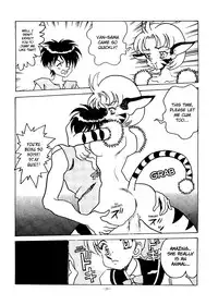 [ALPS (OUYAN V2)] Okachimentaiko Ultra (The Vision of Escaflowne) [English] [EHCOVE]