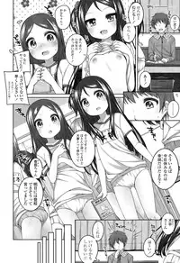 COMIC LO 2015-04