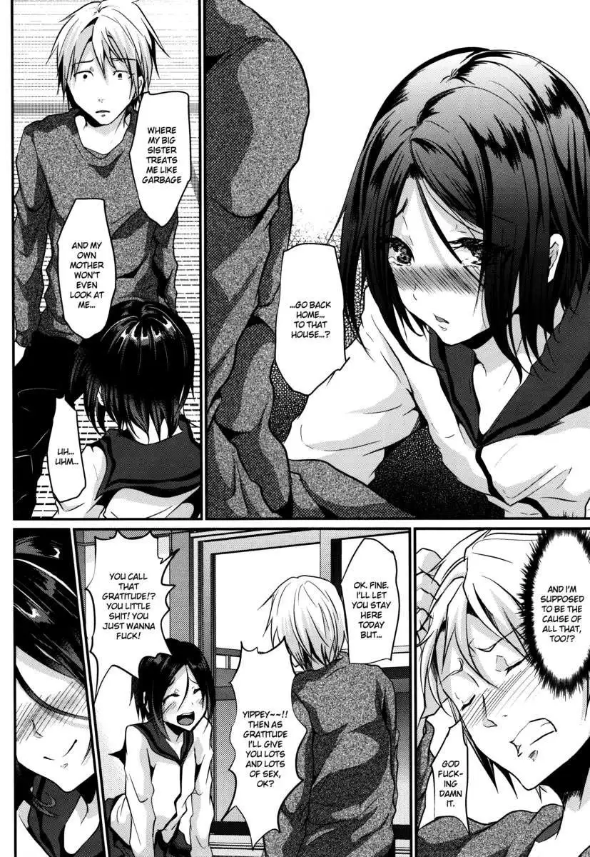 Trap: Younger Brother-In-Law Conclusion
