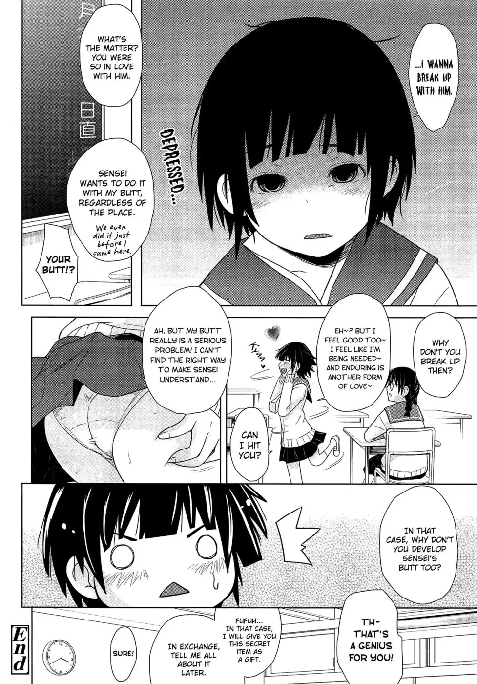 Grown-up Panties Are Worthless!