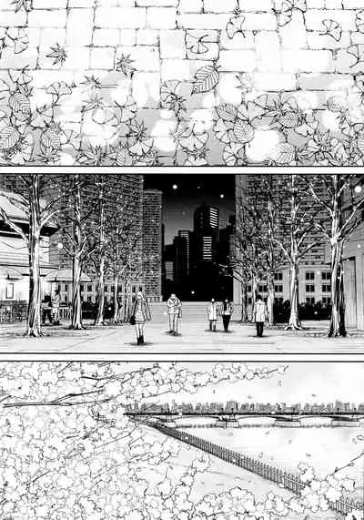Chitose Saishuuwa