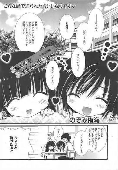 Manga Bangaichi 2011-09