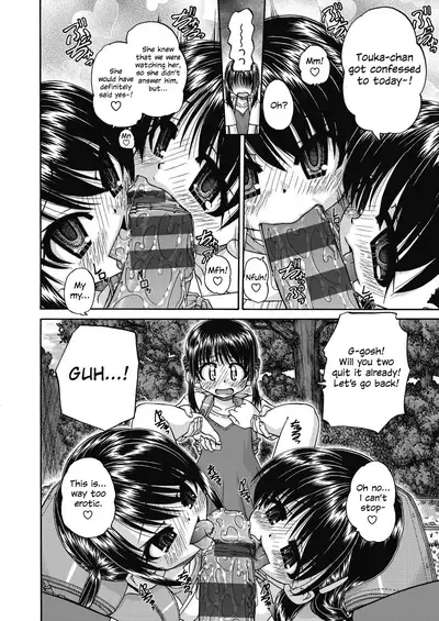 Joshi Shoumarusei Ninshin Club | Gradeschooler Child Bearing Club