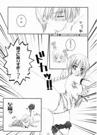 (C66) [Graphicarossa (Yoshimura Kentaro)] RESIST (Maria-sama ga Miteru)