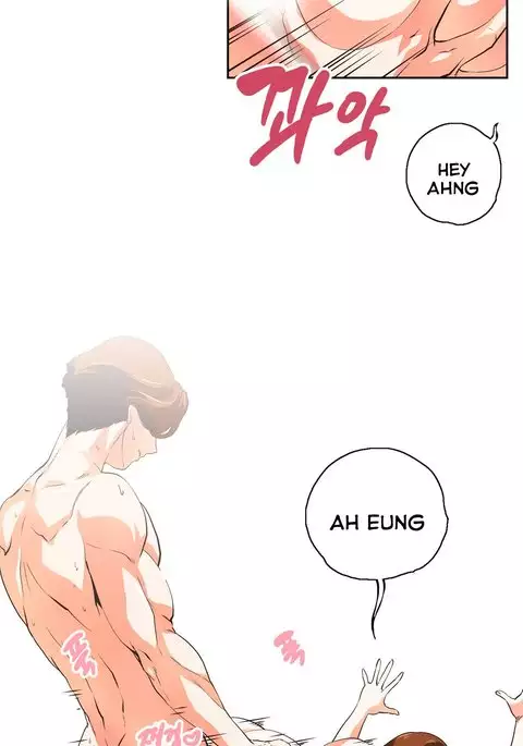SStudy Ch.0-42