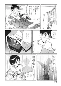 [Studio Zuburi (Sutajiozuburi Sakuhin)] Studio Zuburi Sakuhin (Various) [2000-12-30]