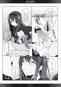 (COMIC1☆3) [honeyking (Mitsu King)] AS A DOG (Amagami)