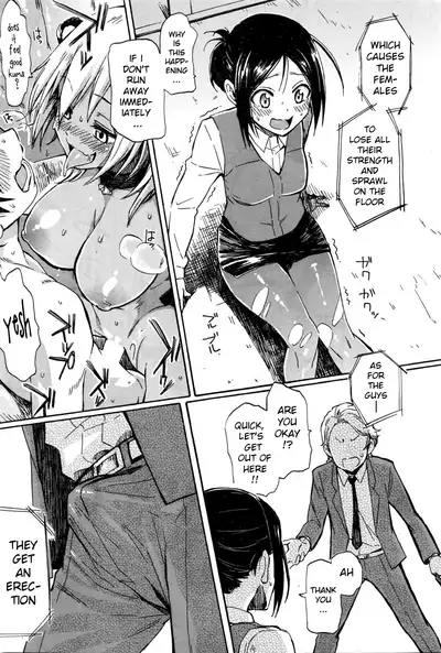 GRI-ZZLY