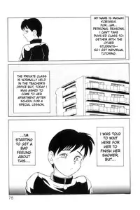 [NeWMeN] Secret Plot [Shinsouban] Ch. 1-6 [English]
