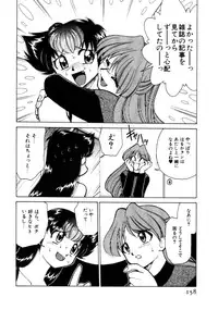 [Mizuki Hitoshi] Kyonyuu Kazoku 4