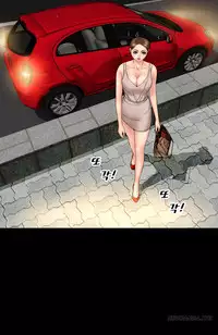 [Mojo] My Wives Ch.1-21 (English) (Ongoing)