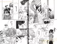 [Narushige Rinpei] Shikazono Gakuen Hiyoko Club [Chinese]