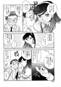 [Okano Ahiru] Hanasake! Otome Juku Jou - Otome Private Tutoring School