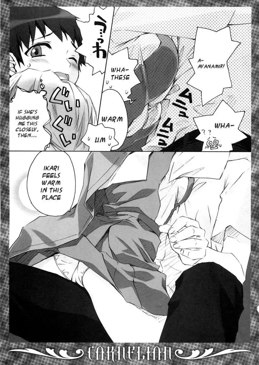 Ikari-kun to Pokapoka Shitai