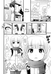 [Noise] JS☆JC [English] [Facedesk + Rin]