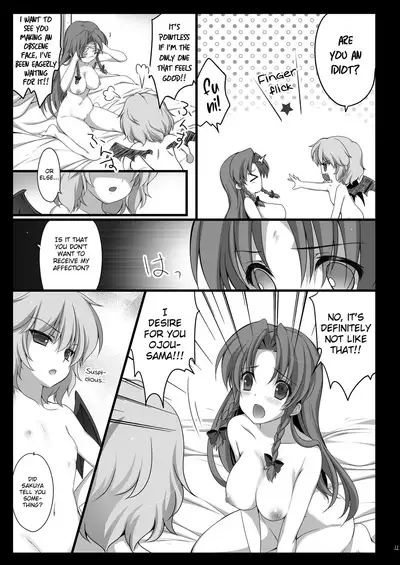 Meiling ga Ochite shimau Hanashi