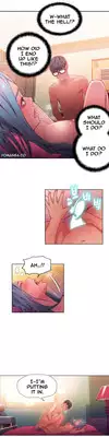 [BAK Hyeong Jun] Sweet Guy Ch.1-48 (English) (YoManga) (Ongoing)