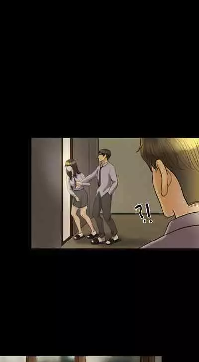 紅杏出牆 1-41