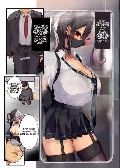 Gyaru Kyonyuu no Mousou | Fantasy of a Big Titty Gal