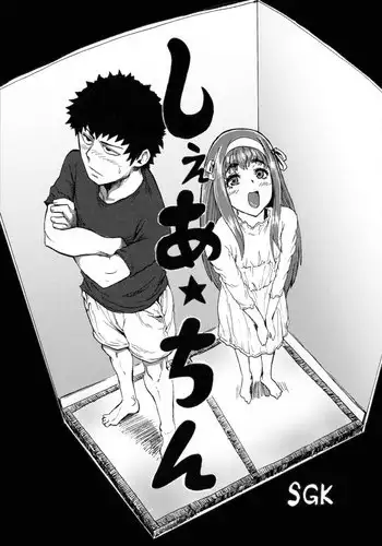 魔法少女、身も心も洗脳完了し雑魚手下に成り下がる