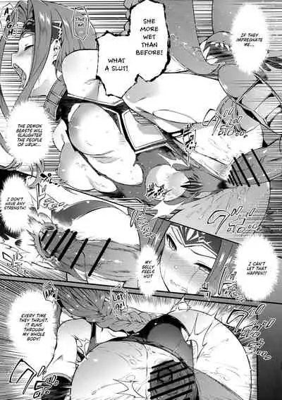 Babylonia Darkness