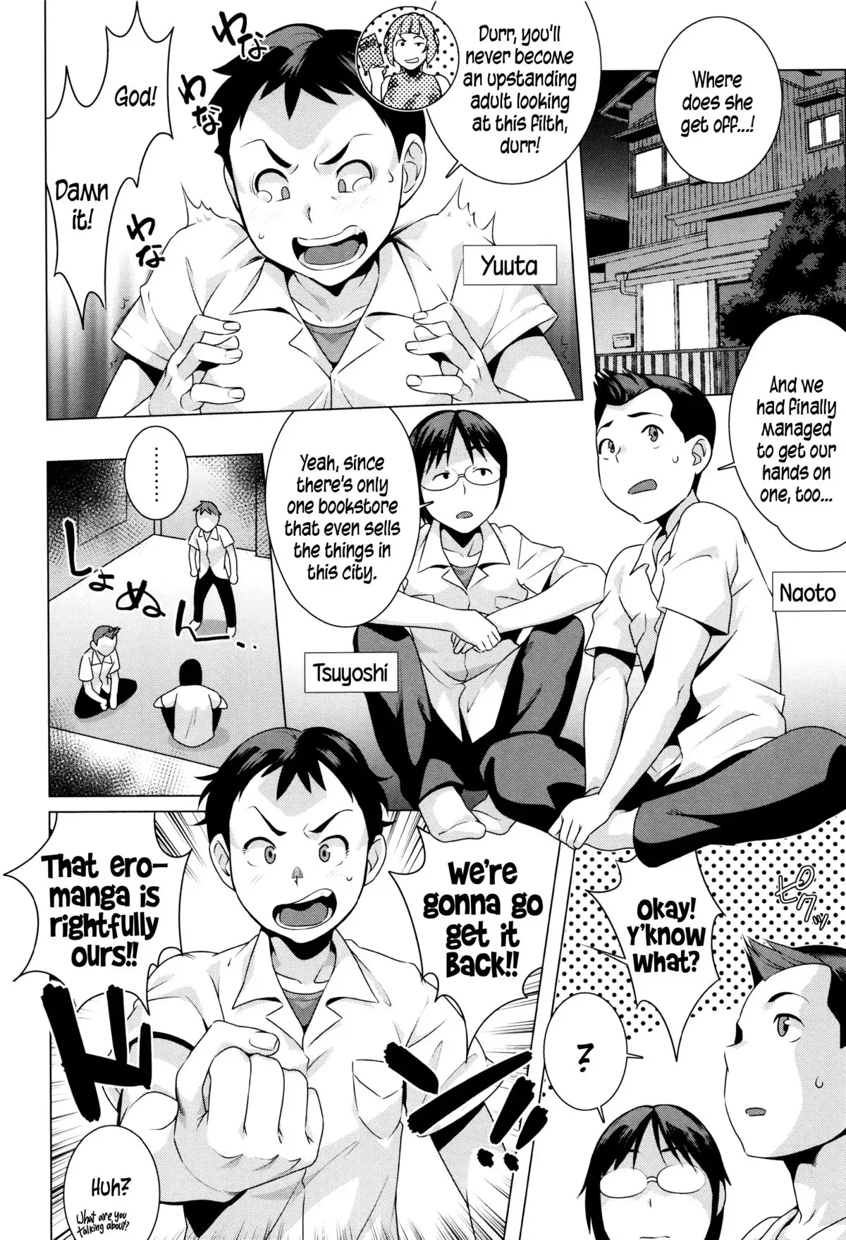 Hatsujou! Namaiki JK | Horny! Cheeky JK {5 a.m.}