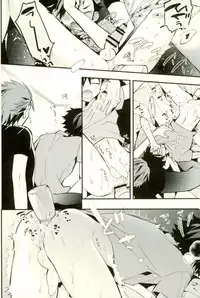 (GOOD COMIC CITY 24) [modokashiWC (Howako)] Tetsu Ona!!! (Ensemble Stars!)