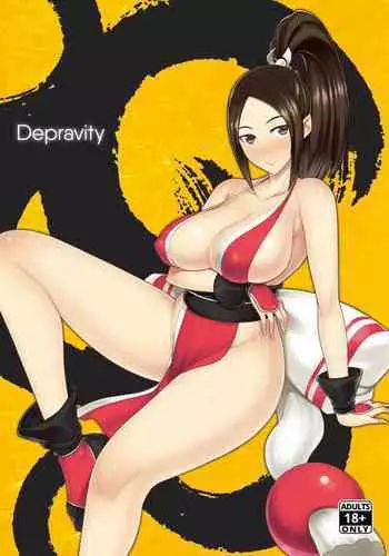Tokubetsu Eigyou Itashimasu | Te Daré un Servicio Especial