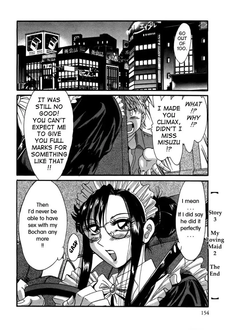 Mom the Sexy Idol Vol1 - Chapter8
