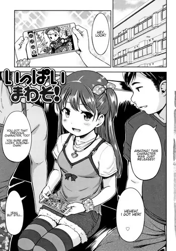 MISAO