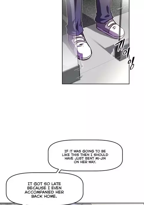 Brawling Go Ch.76-101