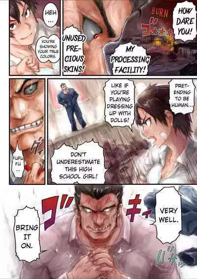 Joshikousei ni Kigaetara | Changed into a high school girl 1-4