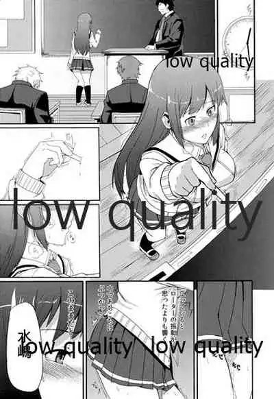 (C80) [Hitodenashi (Take)] Ayamachi no Daishou