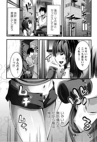 [Bookmoun10] Mesugaki Ryoujoku Encount