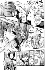 [Noise] JS☆JC [English] [Facedesk + Rin]
