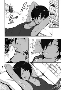 (C86) [Seki Sabato (Tsukuru)] Kazu Matome (Summer Wars) [English] [Shotachan]