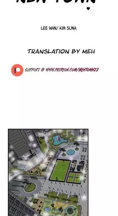 New Town [Lee Wan, Kim Suna] Ch.24/? [English] [Manhwa PDF]