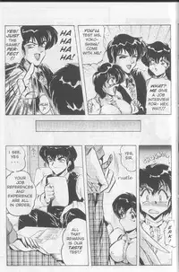 (Shimokata Kouzou) Nipple Magician vol 2: Tea room presser part 2 (english)