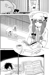 (C82) [Fugodoku (Katou Fuguo)] SURUDAKE Ni. (Touhou Project) [English] [SMDC]