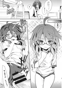 (Reitaisai 13) [Toriaezu(kari) (Tororo)] Sumire CosCos LAND (Touhou Project)
