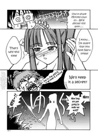 (C57) [GOLD RUSH (Suzuki Address)] ~wall~ (Excel Saga, Love Hina) [English] [EHCOVE]