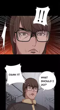 Girl Next Door Ch.1-28 (English) (Ongoing)