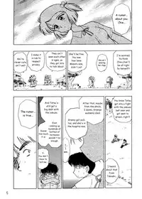 (CR33) [BLACK DOG (Kuroinu Juu)] STONE FREE (Jarinko Chie) [English]