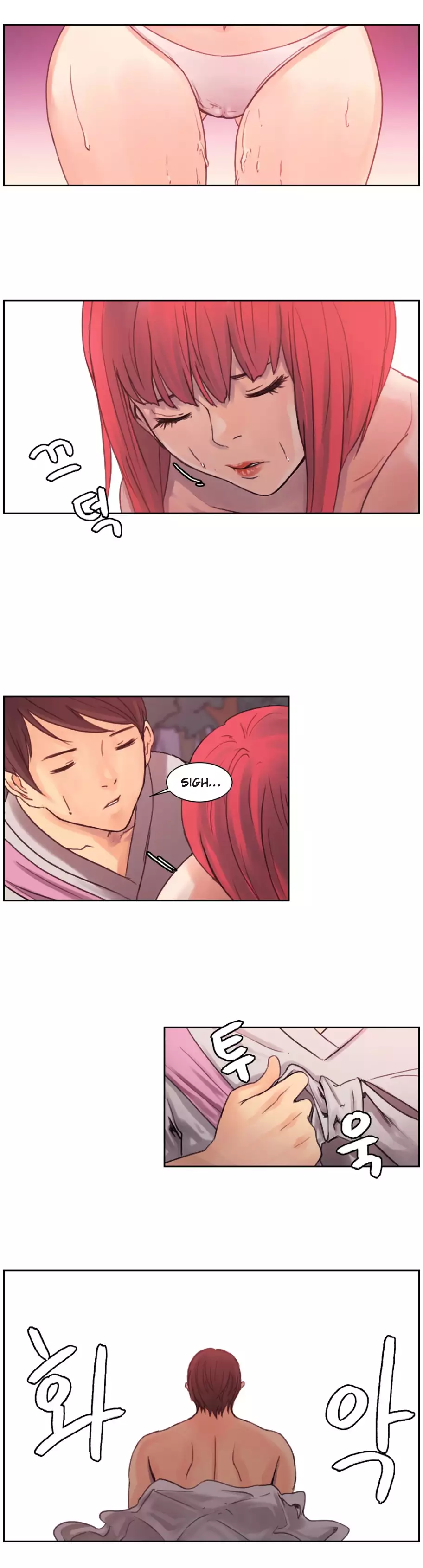 Woodman dyeon Chapter 1-11