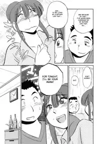[Tsuya Tsuya] Maid no Mitsuko-san Vol.1 [English] {Fated Circle}