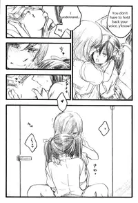 (C86) [solala (Riko)] After School (Love Live!) [English] {/u/ scanlations}